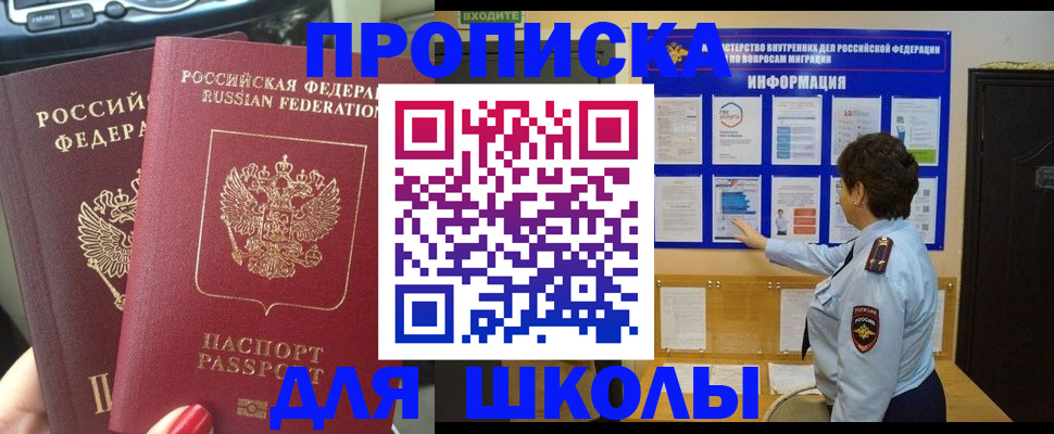форма 3 в Миллерово