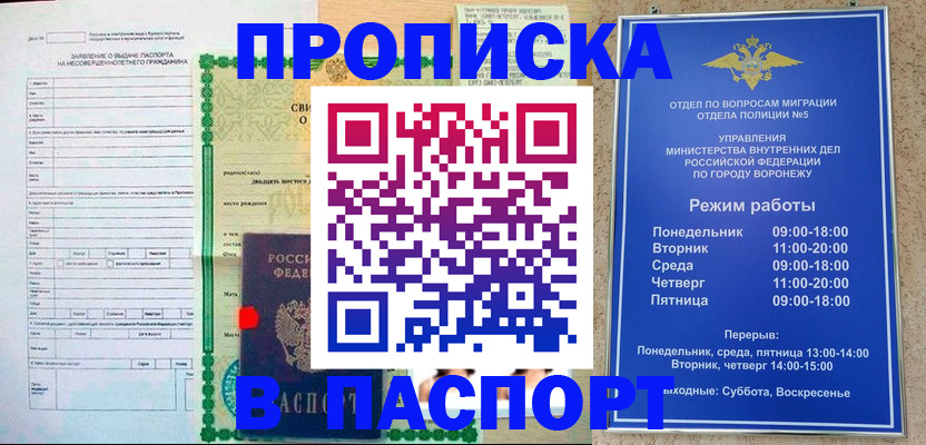 форма 3 в Миллерово